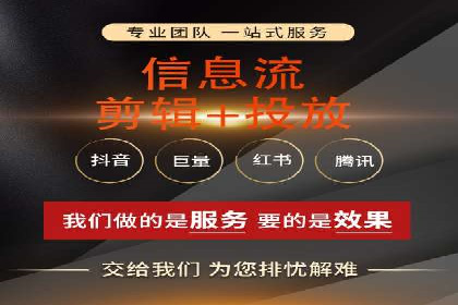 案例解读：竞价推广公司助力企业突破瓶颈